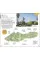 Chile and Easter Island (Travel Guide)
