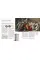Ancient Rome. The Definitive Visual History