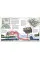 The Way Things Work. From Levers to Lasers, Windmills to Wi-Fi, A Visual Guide to the World of Machines