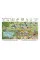 Find My Favourite Things Farm. Search and Find!