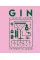 Gin A Tasting Course