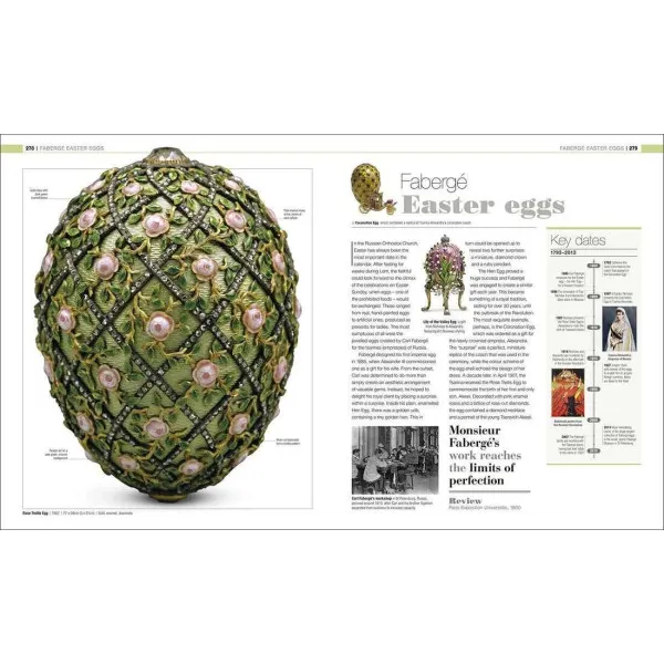 Jewel. The Definitive Visual Guide