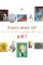 Timelines of Art