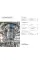 Berlin (Travel Guide)