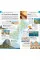Top 10 Costa Blanca