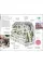 DK Eyewitness Paris (Travel Guide)