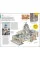 DK Eyewitness Paris (Travel Guide)