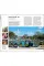 DK Eyewitness Paris (Travel Guide)