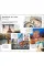 DK Eyewitness Paris (Travel Guide)