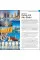 Top 10 Dubai and Abu Dhabi