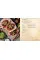 Avatar The Official Cookbook of Pandora