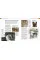 Photography. The Ultimate Guide