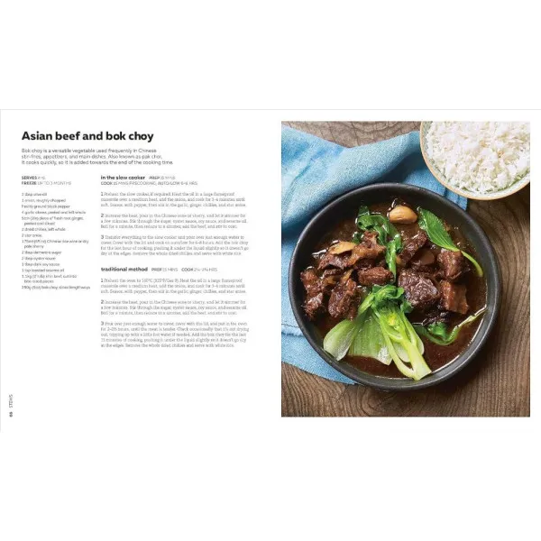 The Slow Cook Book