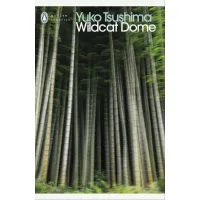 Wildcat Dome. Yuko Tsushima