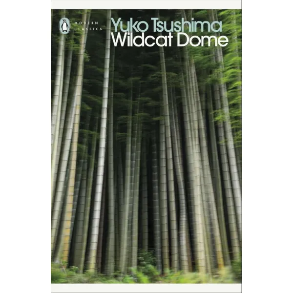 Wildcat Dome. Yuko Tsushima