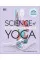 Science of Yoga