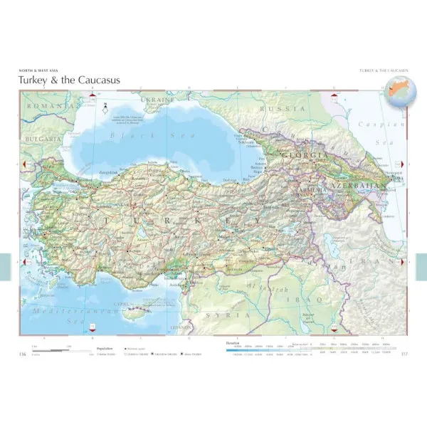 Essential World Atlas