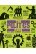 The Politics Book: Big Ideas