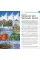 Top 10 Vancouver and Vancouver Island