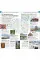 Top 10 Vancouver and Vancouver Island