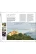 Mexico Travel Guide