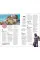 Italy (Travel Guide)