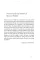 Mars in Aries. Alexander Lernet-Holenia