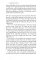 Mars in Aries. Alexander Lernet-Holenia