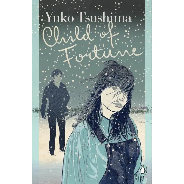 Child of Fortune. Yuko Tsushima