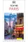 Top 10 Paris