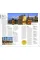 Morocco - Travel Guide