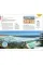 Australia (Travel Guide)