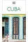 Cuba (Travel Guide)