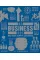 The Business Book: Big Ideas