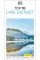 Top 10 Lake District