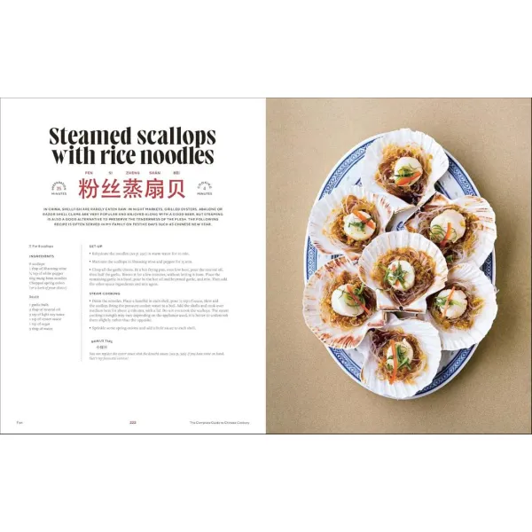 The Guide to Chinese Cooking