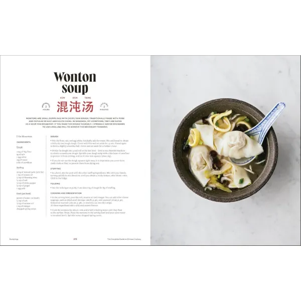 The Guide to Chinese Cooking