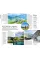 Germany (Travel Guide)