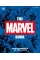 The Marvel Book
