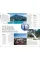 Austria - Travel Guide