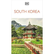 South Korea (Travel Guide)
