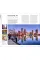 Boston (Travel Guide)