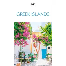 Greek Islands (Travel Guide)
