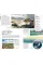 Ireland (Travel Guide)