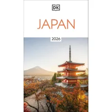 Japan (Travel Guide)