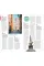 Rome (Travel Guide)