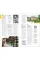 Scotland (Travel Guide)