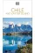 Chile and Easter Island - Travel Guide