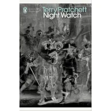 Night Watch. Terry Pratchett