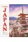 Ultimate Japan